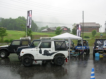 DSCN0374