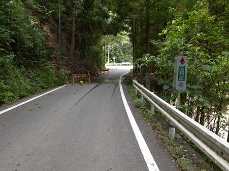 R424:みなべ町広野・旧道崩落現場1