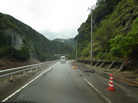 和歌山r26の1