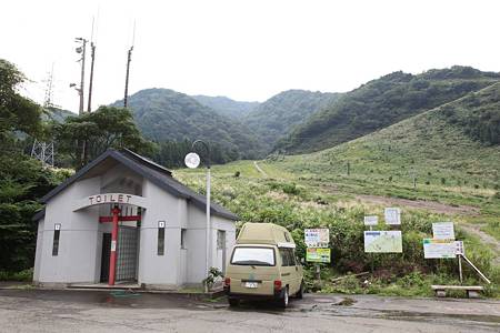 荒島岳(北陸ツーリング)-20100920-110200