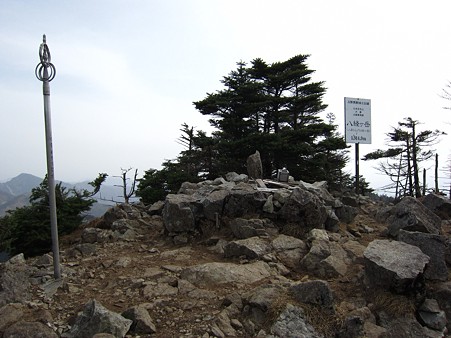 c-110504-150904 八経ヶ岳 山頂