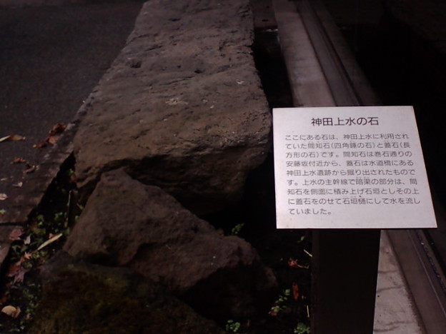 bunkyofurusato06