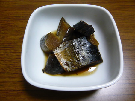 身欠きニシンとナスの煮物 008