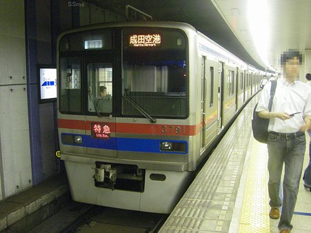 o100717-06