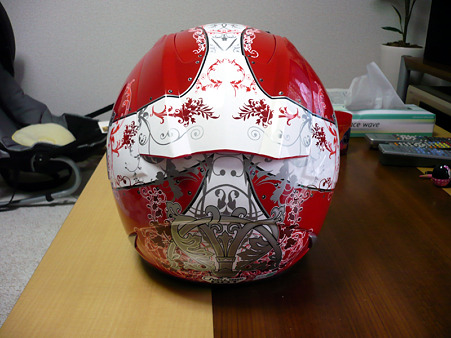 helmet5