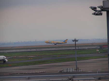 ピカチュウジェット-20110820-091