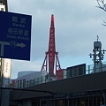2010年日本