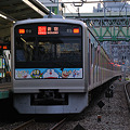 Photos: 朝6時､向ヶ丘遊園駅を出発するF-Train