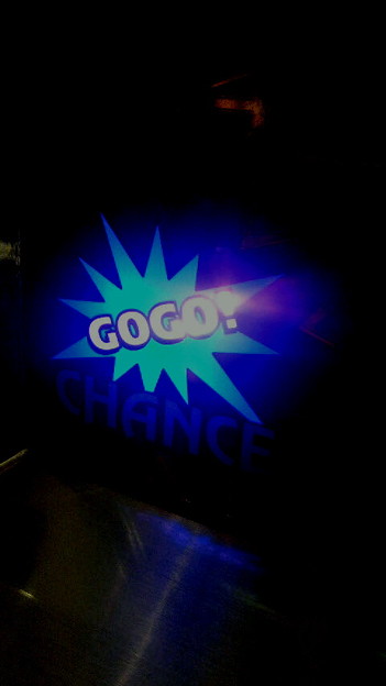Gogo ランプ 壁紙 Gogo ランプ 壁紙 あなたのための最高の壁紙画像